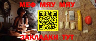 марки nbome Апрелевка