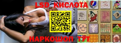 МДПВ Апшеронск