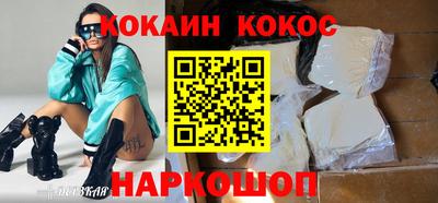не бодяженный Аргун