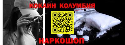 не бодяженный Аргун