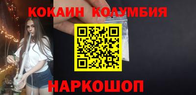 МДПВ Апшеронск