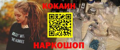 не бодяженный Аргун