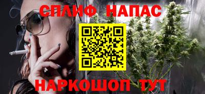 не бодяженный Аргун