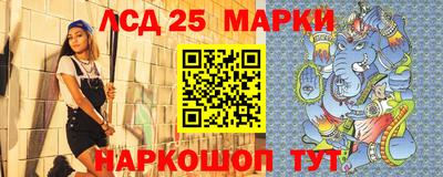 МДПВ Апшеронск