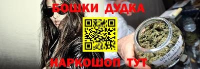 МДПВ Апшеронск