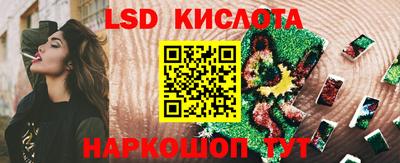 марки nbome Апрелевка