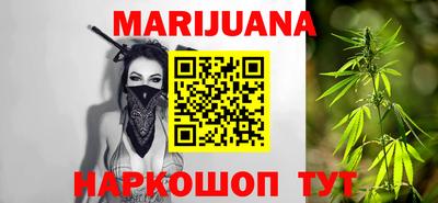 МДПВ Апшеронск