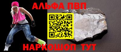 не бодяженный Аргун