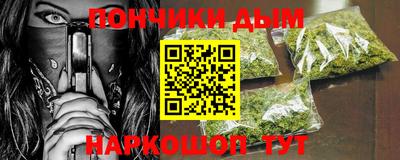 МДПВ Апшеронск