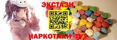 МДПВ Апшеронск