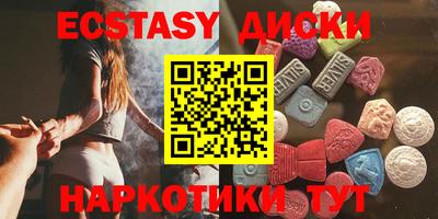 не бодяженный Аргун