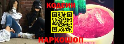 не бодяженный Аргун