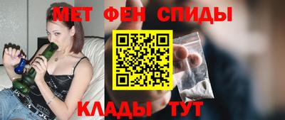 МДПВ Апшеронск
