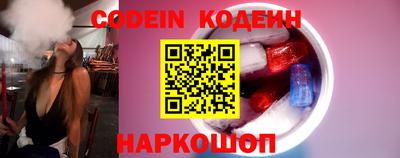 не бодяженный Аргун