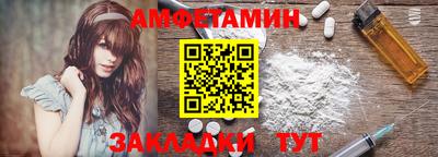 марки nbome Апрелевка