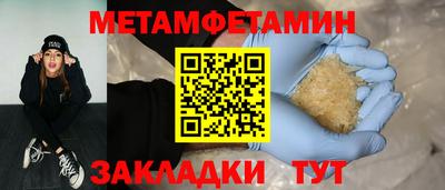 не бодяженный Аргун