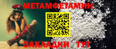 не бодяженный Аргун