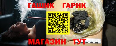 не бодяженный Аргун