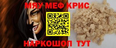 не бодяженный Аргун