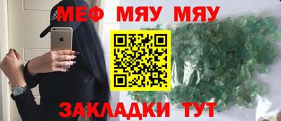 марки nbome Апрелевка